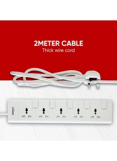 elexon 5 Way Power Extension Socket With 2M Cable  - Image 1