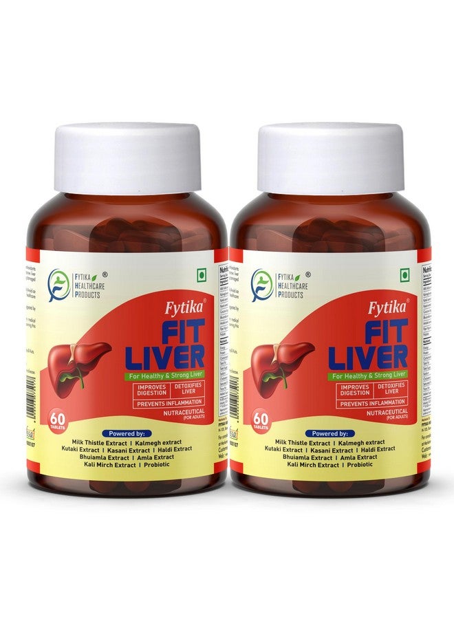 FYTIKA منتجات فيتيكا للرعاية الصحية كبد لائق | مكمل تنظيف الكبد | من أجل كبد صحي وقوي | غني بخلاصة الشوك المقدس، كوتكي، كالمغ، بهومي أmla وبروبيوتيك | 120 قرص - Image 1