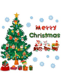 Christmas Bulletin Board Decorations, 56Pcs Christmas Classroom Bulletin Board Decorations, Christmas Tree Bulletin Board Decor Christmas Cutouts For Classroom Home Office Wall - pzsku/Z0492F9CDF6A8C81242EAZ/45/_/1735214802/733f5a54-f4cd-4638-9019-0f2d82442bd1