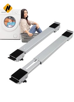 Furniture Appliance Rollers with 24 Rollers & Brake, Heavy Duty Mover Tool for Washing Machines, Dryers, Refrigerators – Supports Up to 660 lbs, Gray - pzsku/Z0492FA25A11A232C367AZ/45/_/1735052672/8b6ab73d-6687-4046-80d2-df386943118f