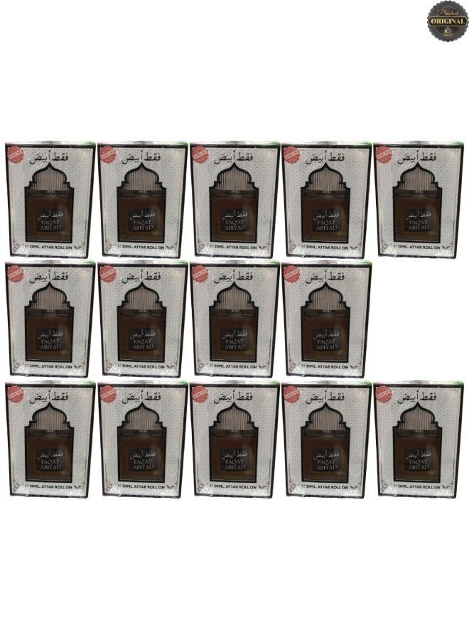 وايت 14 قطع عطار رول فقط أبيض 20 مل - Image 1