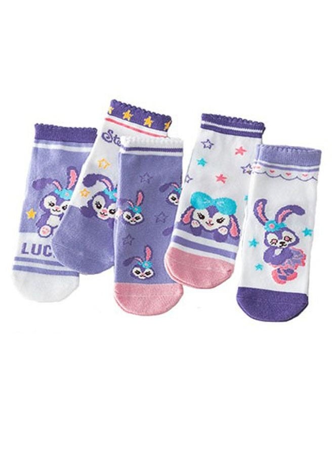 ZCM-HAPPY 5-Pack Children's Cartoon Mid-Cuff Cotton Socks  - Image 1