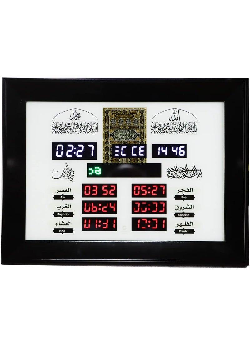 سندس تصميم ساعة الأذان الذي يجمع بين الدقة والاناقة - Image 2