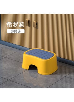 Hiro blue stool