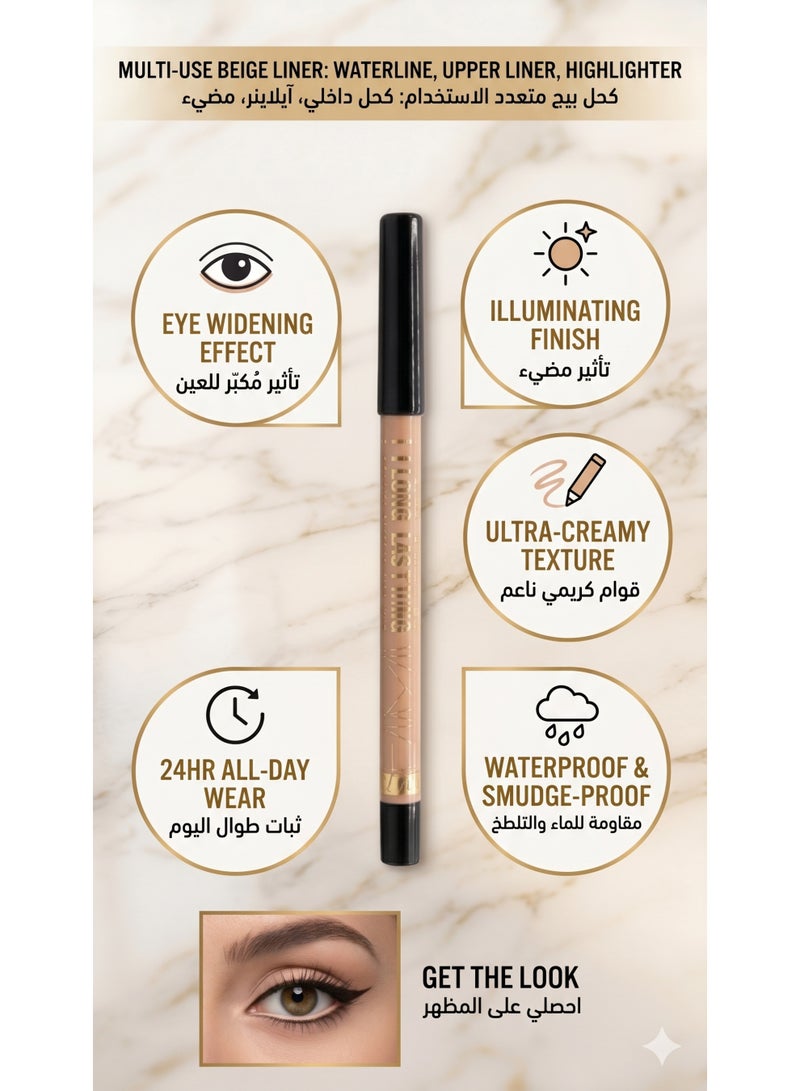 Professional Longlasting Eye Pencil - Shade 114 Nude Pink - 2-in-1 Kohl & Brightener - Waterproof - Image 4