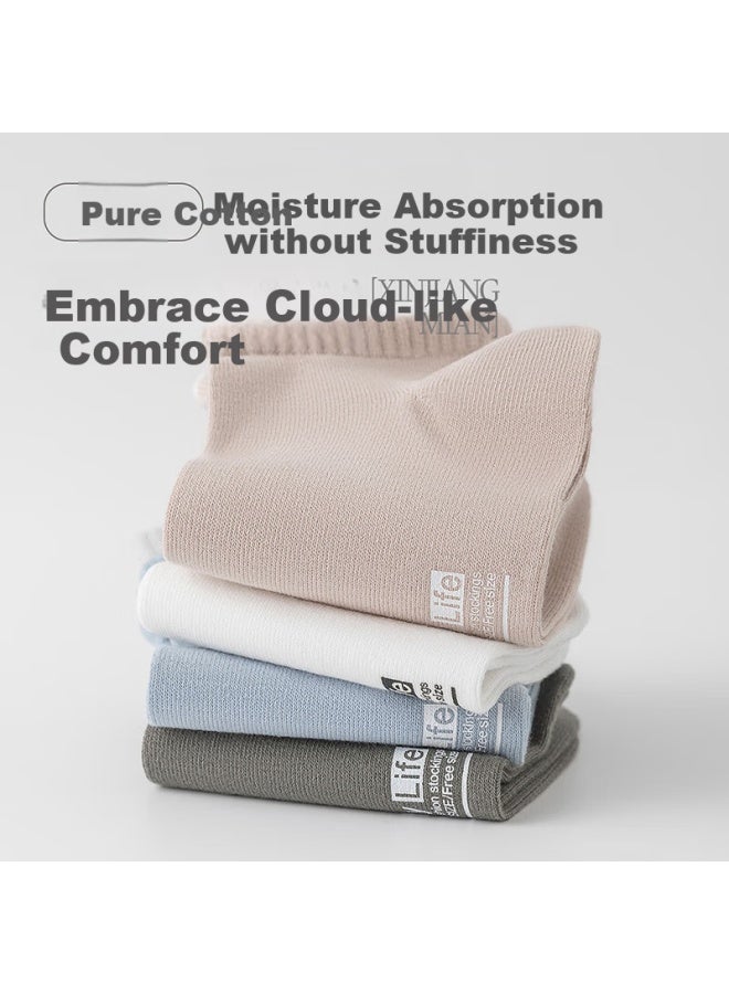 Your Sun Comfortable And Refreshing Men'S Socks For Spring And Summer, Thin Short Tube Antibacterial And Odor-Resistant Sports Socks 7 Pairs Pack - Image 4