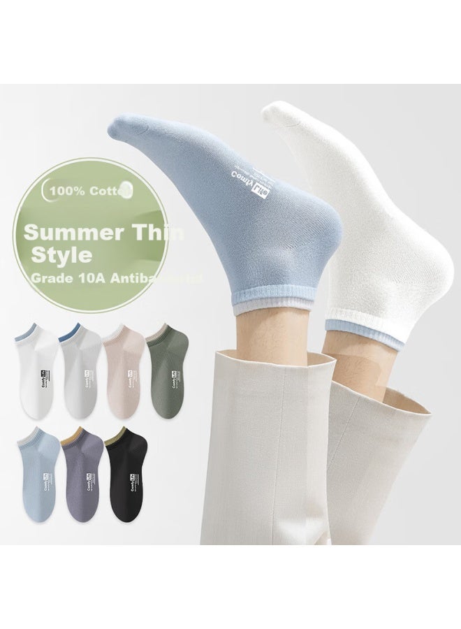 Your Sun Comfortable And Refreshing Men'S Socks For Spring And Summer, Thin Short Tube Antibacterial And Odor-Resistant Sports Socks 7 Pairs Pack - Image 2