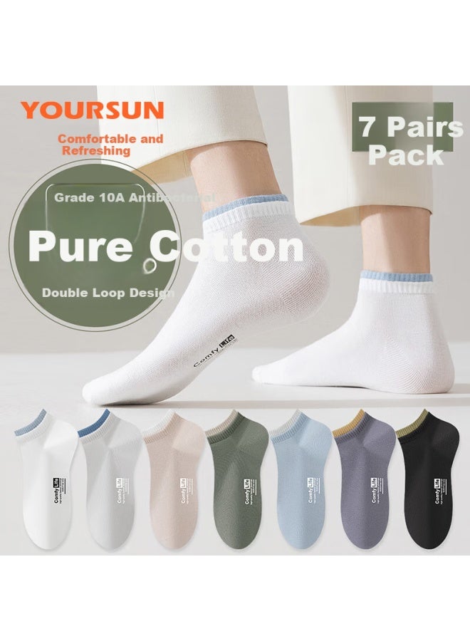 Your Sun Comfortable And Refreshing Men'S Socks For Spring And Summer, Thin Short Tube Antibacterial And Odor-Resistant Sports Socks 7 Pairs Pack - Image 1