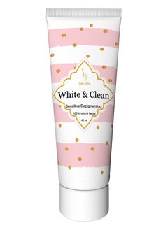 Saly Jolie White And Clean Whitening Cream  - Image 1