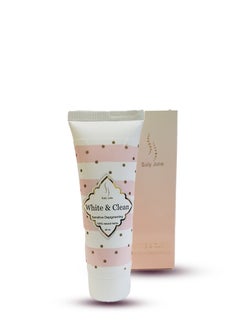 Saly Jolie White And Clean Whitening Cream  - Image 2