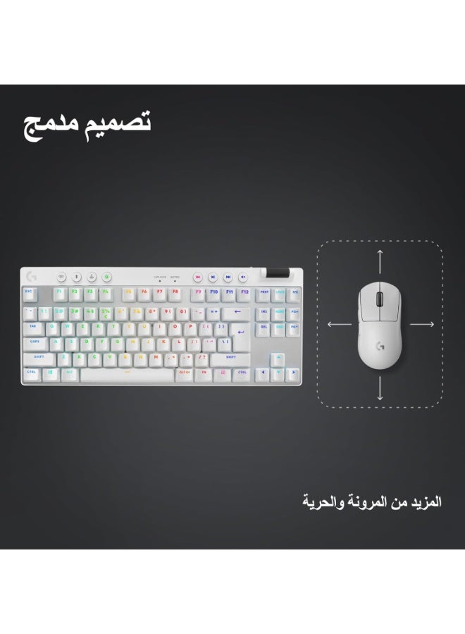 Logitech G PRO X TKL LIGHTSPEED Wireless Gaming Keyboard, Ultra-Portable Tenkeyless Design, LIGHTSYNC RGB, PBT keycaps, Tactile Switches (GX Brown), US INTL Layout - White - Image 5
