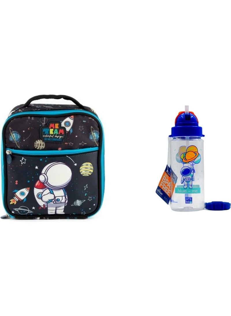 Me Çanta Me Bag Astronaut Lunch Box and Water Bottle  - Image 1