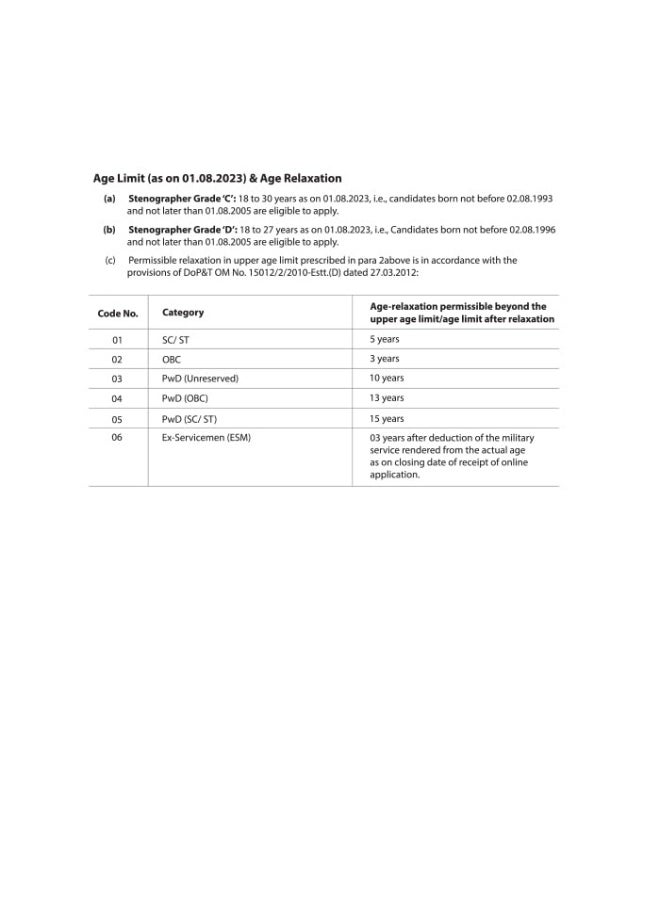 null - Arihant SCC Stenographer Grade C & D Guide Exam For 2023 Exams - Image 1