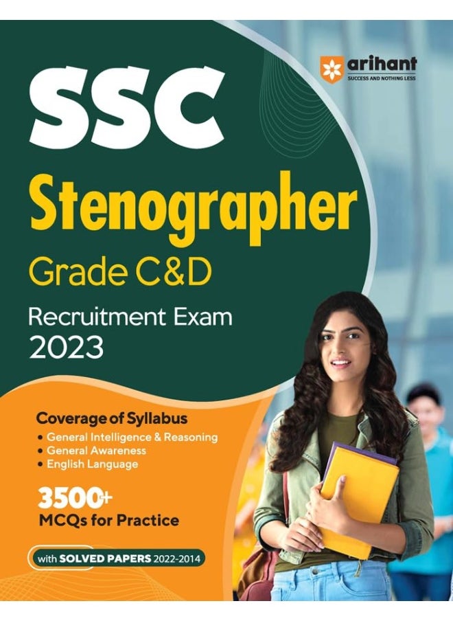 Arihant SCC Stenographer Grade C & D Guide Exam For 2023 Exams  - Image 1