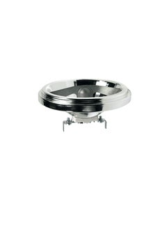Osram Osram G53 Halospot AR111 24 Degree Beam Angle Halogen (50W, 12V)  - Image 2