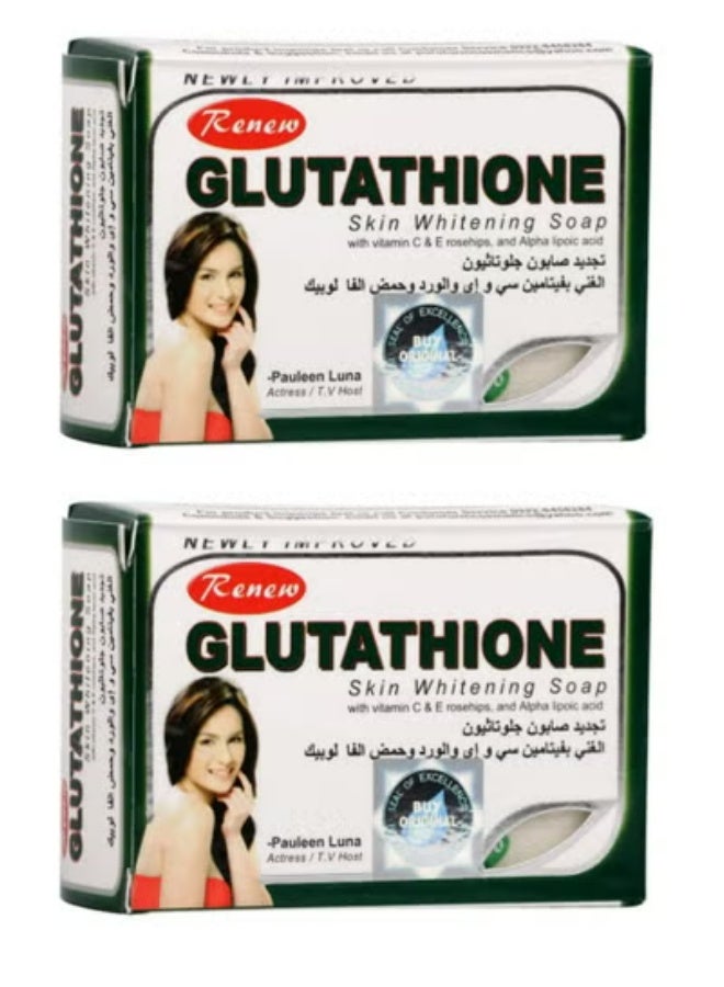 رينيو صابون تفتيح البشرة بالجلوتاثيون، 135 غرام، قطعتان