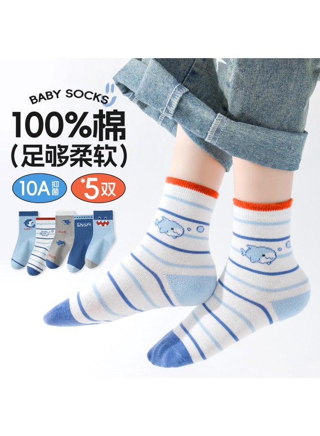 Fenton 5-pack Boys' Socks Summer Thin & Breathable Comfortable Kids' Socks For Big Boys - Image 2