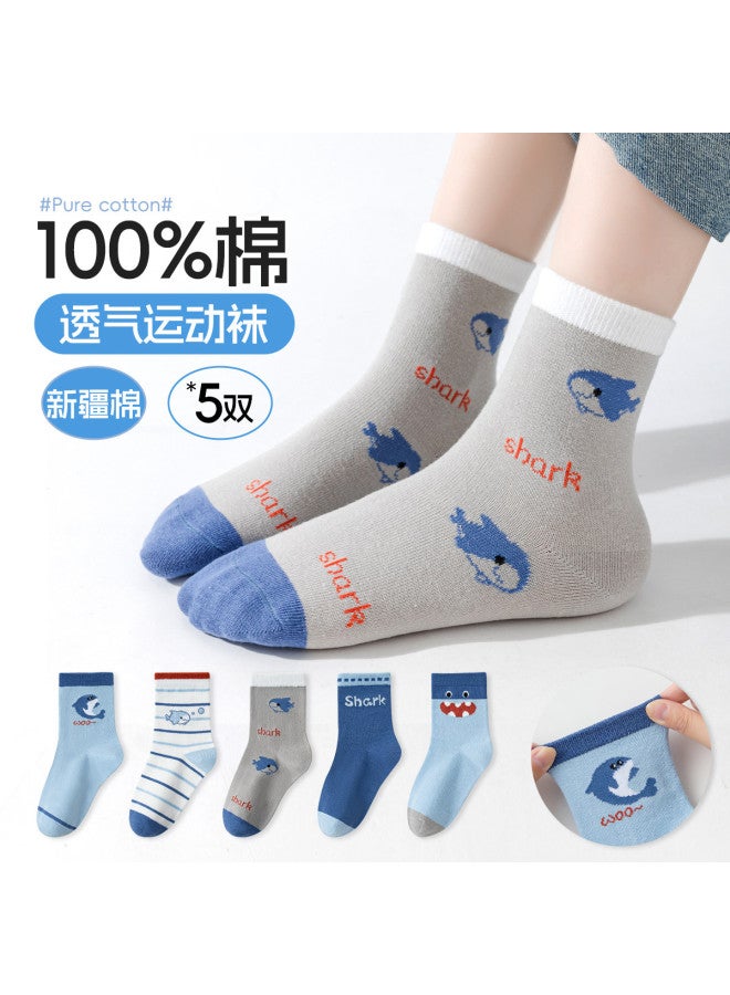 Fenton 5-pack Boys' Socks Summer Thin & Breathable Comfortable Kids' Socks For Big Boys - Image 4