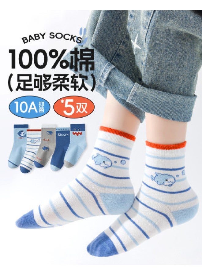 Fenton 5-pack Boys' Socks Summer Thin & Breathable Comfortable Kids' Socks For Big Boys - Image 1