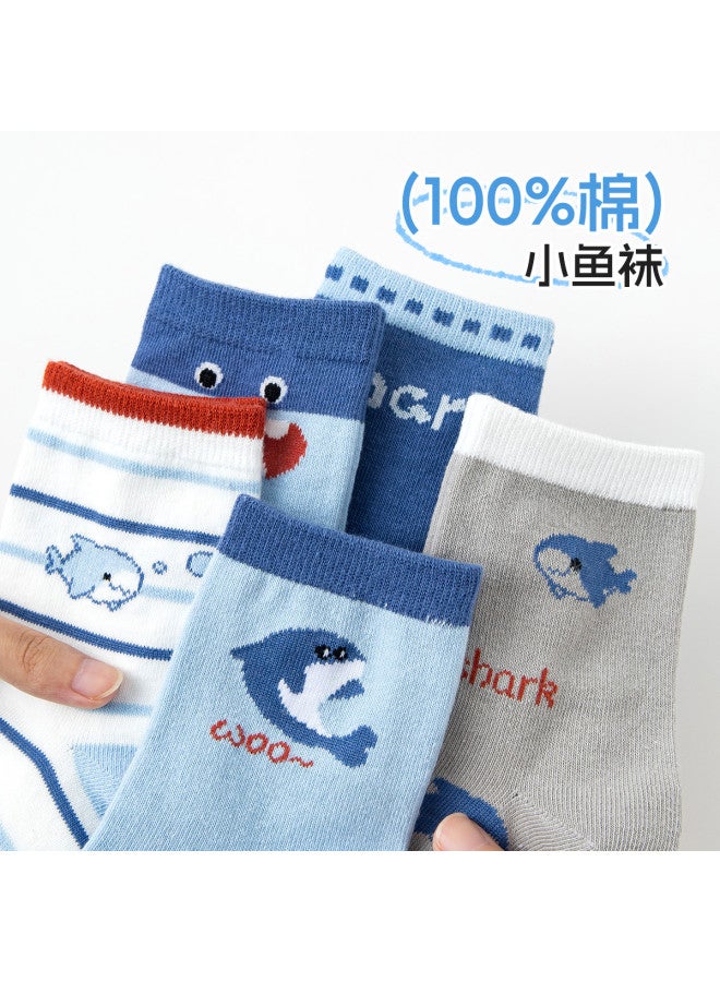 Fenton 5-pack Boys' Socks Summer Thin & Breathable Comfortable Kids' Socks For Big Boys - Image 5