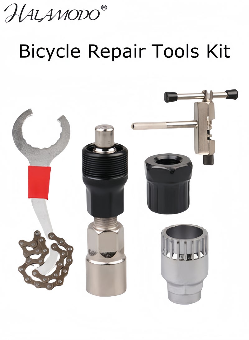 HALAMODO Bicycle Repair Tools Or Accessories Kit, 5 in 1 Mountain Bike MTB Repair Tool Kit,  Freewheel Remover Tool Bike Chain Breaker Crank Extractor Wrench with chain tail Hook Bottom Bracket Removal Tools - Image 1