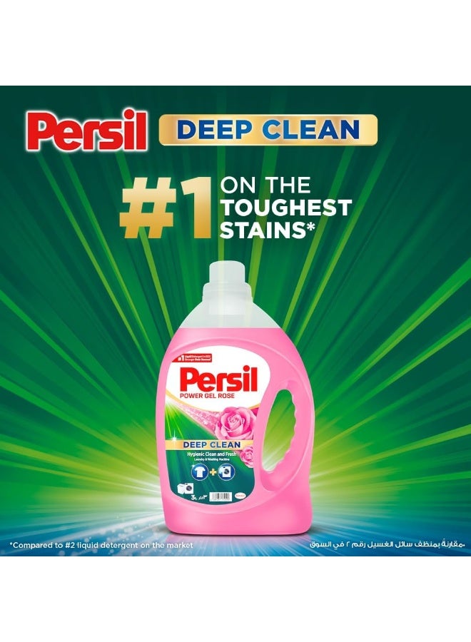برسيل بيرسيل باور جل روز منظف سائل متطور للغسيل العميق 3 لتر مع انتعاش الورد يدوم طويلاً - Image 2