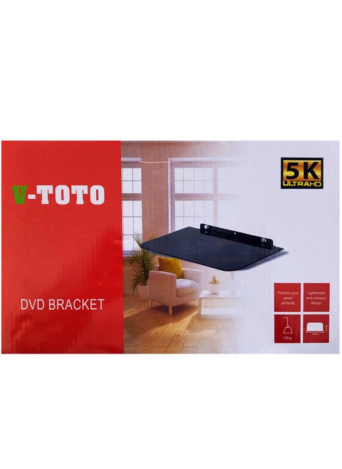 حامل DVD مثبت على الحائط Q08 – رف صغير ومتين بسعة 10 كجم وعرض 350 مم وتصميم خفيف الوزن