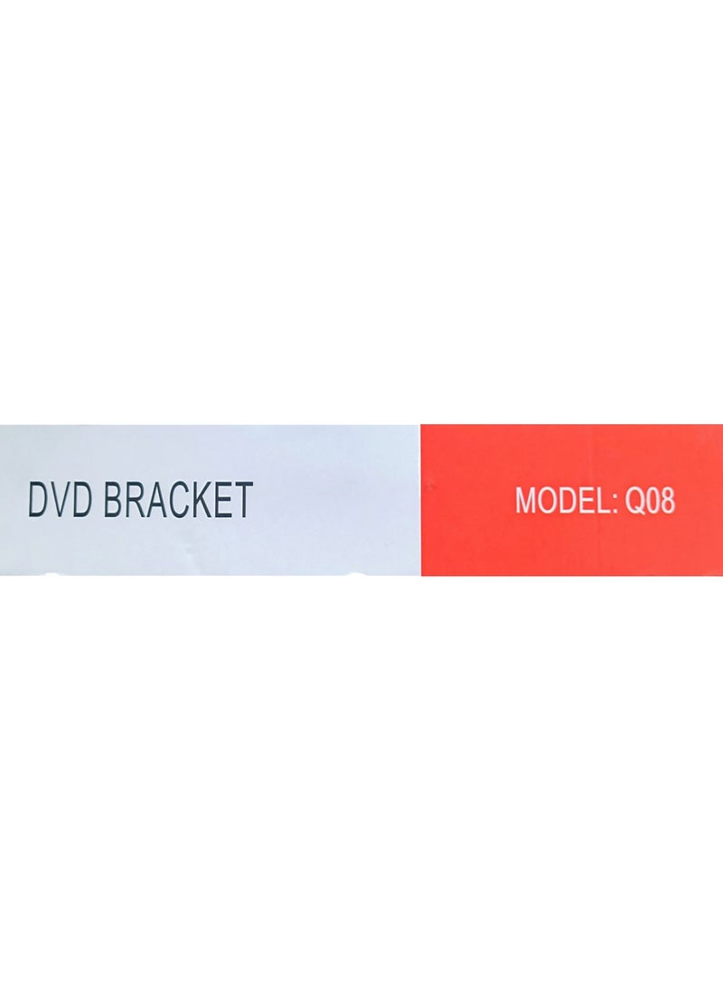 حامل DVD مثبت على الحائط Q08 – رف صغير ومتين بسعة 10 كجم وعرض 350 مم وتصميم خفيف الوزن