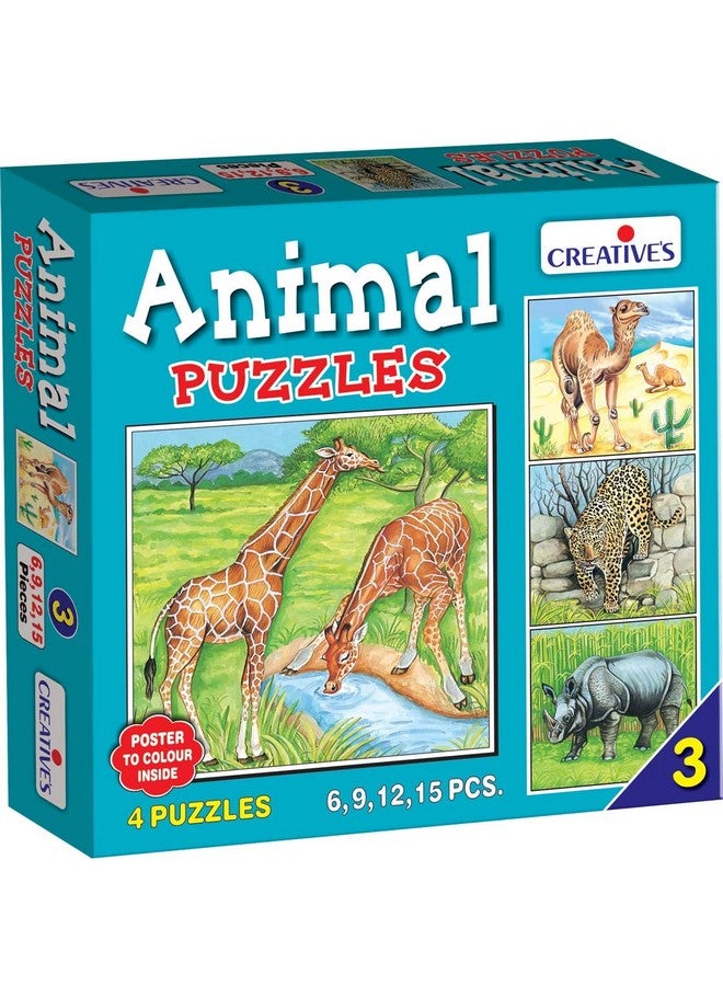 كرييتفز ألغاز الحيوانات الإبداعية - الجزء الثالث | ألغاز الصور المقطوعة للأطفال | تنمية المهارات | ألغاز تعليمية للأطفال | هدية للأولاد والبنات، ألغاز من ١٦ إلى ١٤ قطعة | للأعمار من ٤ سنوات فما فوق - Image 1