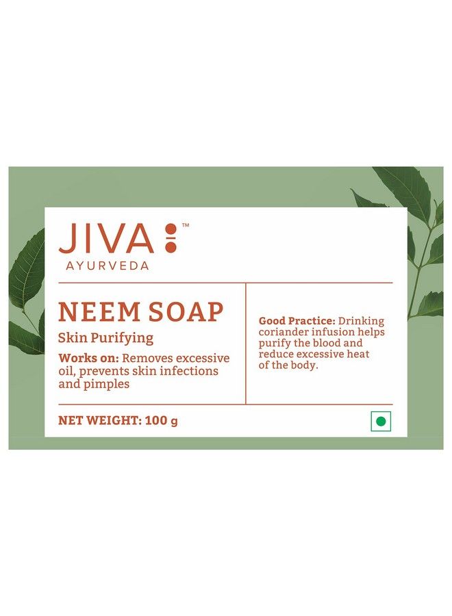 Jiva صابون النيم الأيورفيدي يزيل الزيوت الزائدة ويساعد في علاج حب الشباب 100 جرام عبوة من 4 قطع - Image 5