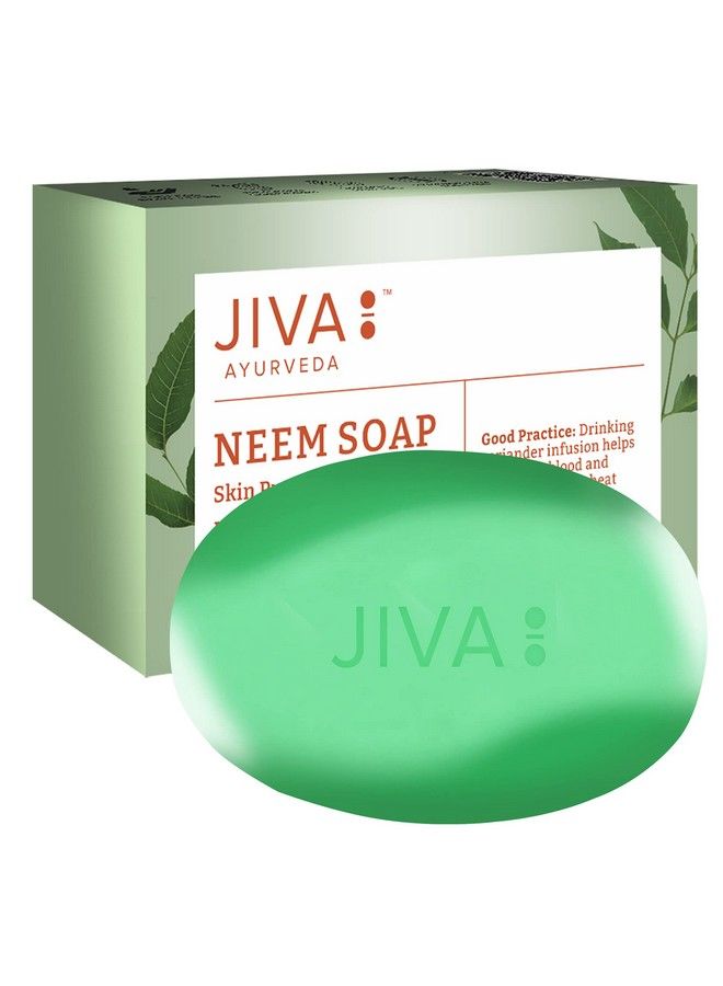 Jiva صابون النيم الأيورفيدي يزيل الزيوت الزائدة ويساعد في علاج حب الشباب 100 جرام عبوة من 4 قطع - Image 3