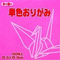 Toyo Origami Paper Single Color - Rose Pink - 15cm, 100 Sheets - Image 1