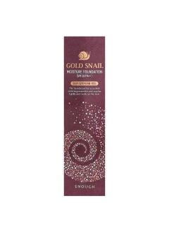 ENOUGH Enough, Gold Snail, Moisture Foundation, SPF 30 PA++, #13, 3.38 fl oz (100 ml)  - Image 2
