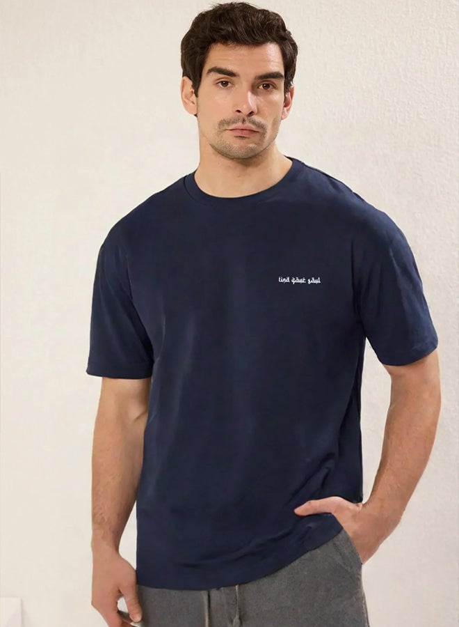 trendyol Navy Blue Oversize/Wide Cut 100% Cotton Printed T-shirt - Image 3