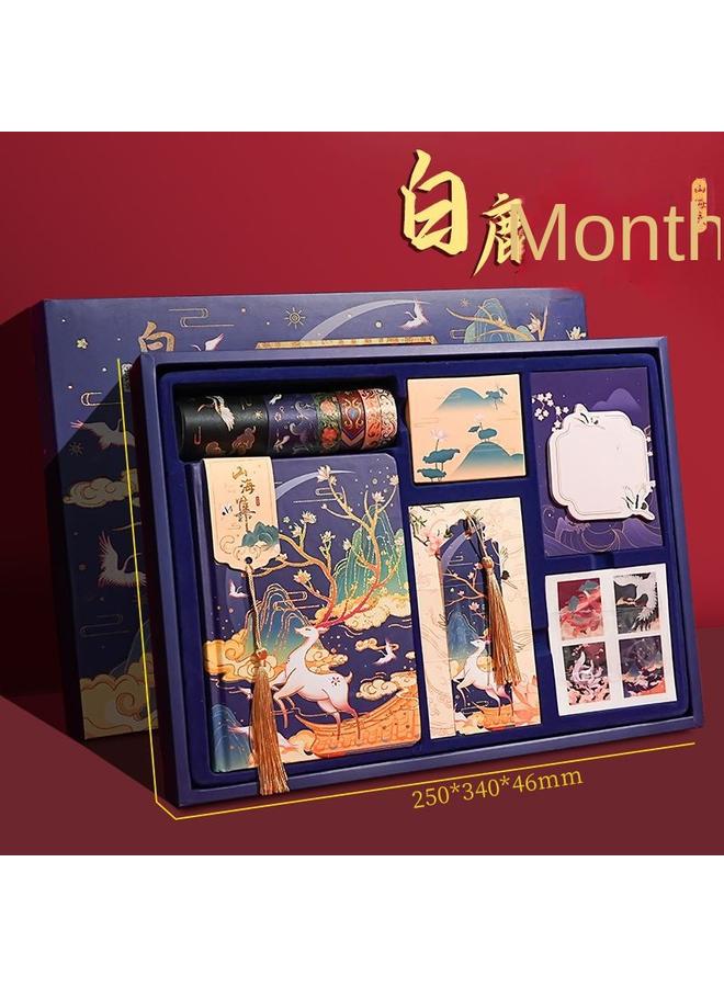 Bluejw Guochao Nine-color Deer Guofeng Handbook Dunhuang Feitian Antique Commemorative Suit Fengshou Handbook Birthday Gift - Image 1