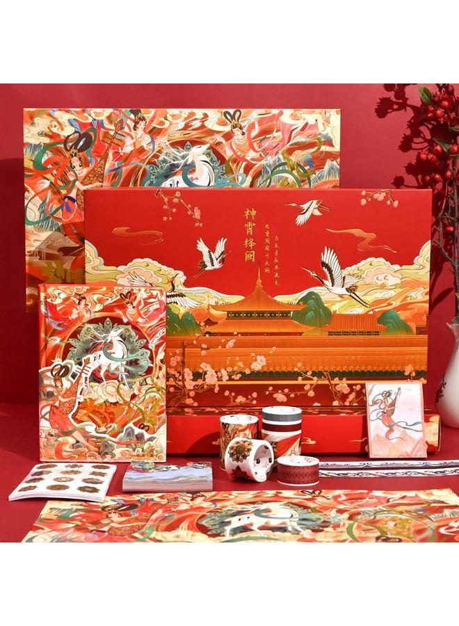 Bluejw Guochao Nine-color Deer Guofeng Handbook Dunhuang Feitian Antique Commemorative Suit Fengshou Handbook Birthday Gift - Image 3