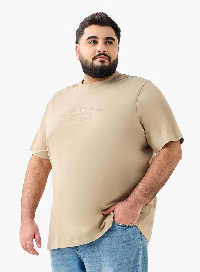 ماكسيم تيشيرت رجالي بقصة عادية ورقبة دائرية وأكمام قصيرة وطبعة شعار - Image 1