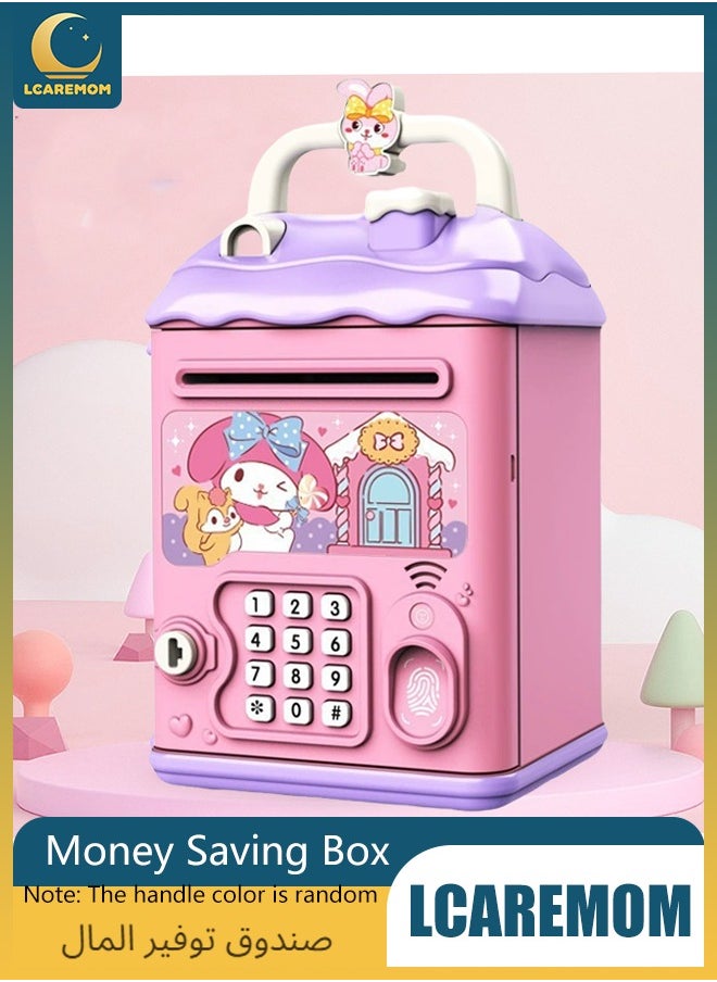 LCAREMOM - Electronic Money Saving Box with Password, Money Bank for Coins and Bills, Durable and Sturdy, ATM Machine Kid Toy (Handle color is random) - Image 1