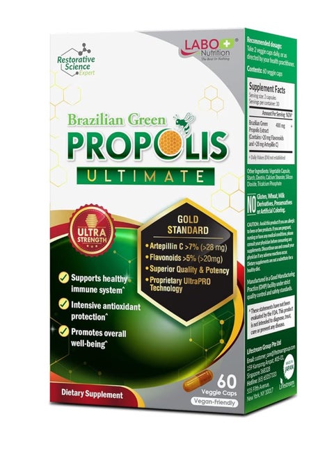Green Propolis Ultimate for Immune & Brain Support, Natural,60 veg Capsules