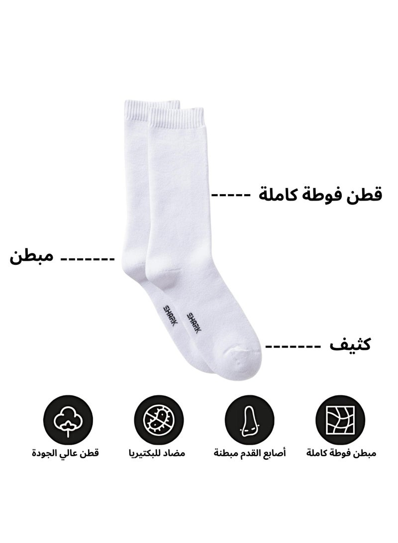 Shark Pack of 2 Cotton Full Towel Sport Socks  - Image 2