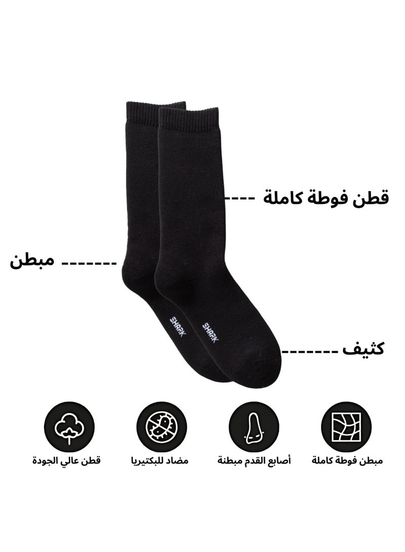 Shark Pack of 2 Cotton Full Towel Sport Socks  - Image 3