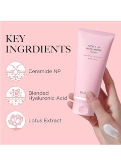 elishacoy ElishaCoy Moist up Hyalurone Cream 200g  - Image 2