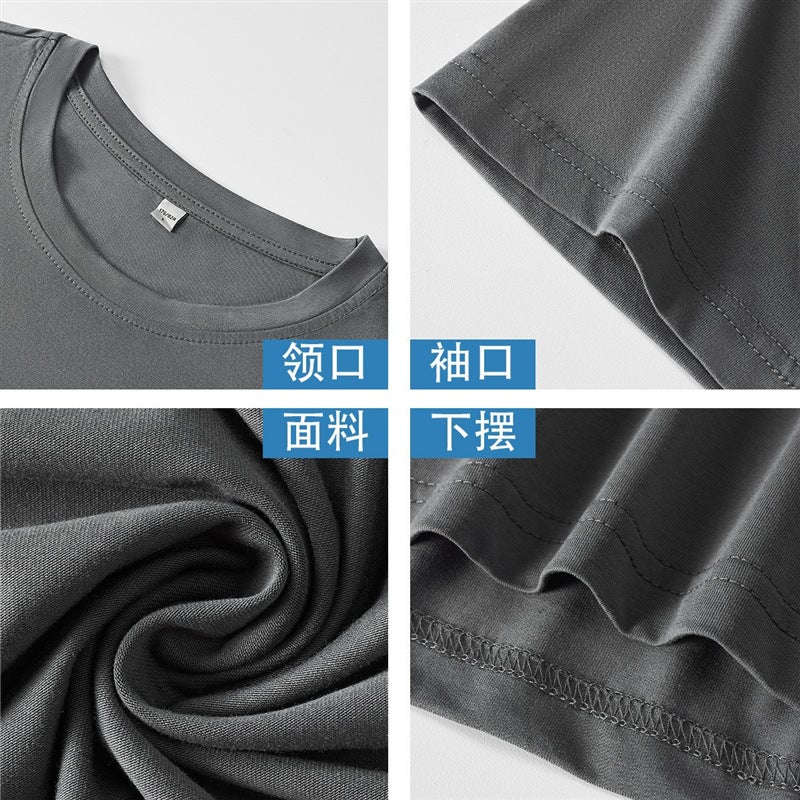 Source Manufacturer Short-Sleeved T-Shirt Summer Cool Silk Skating Silk Men's Clothes Loose Thin Half-Sleeved Men's Korean Style T-Shirt - Image 5