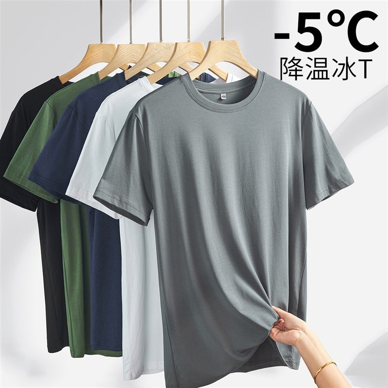 Source Manufacturer Short-Sleeved T-Shirt Summer Cool Silk Skating Silk Men's Clothes Loose Thin Half-Sleeved Men's Korean Style T-Shirt - Image 3
