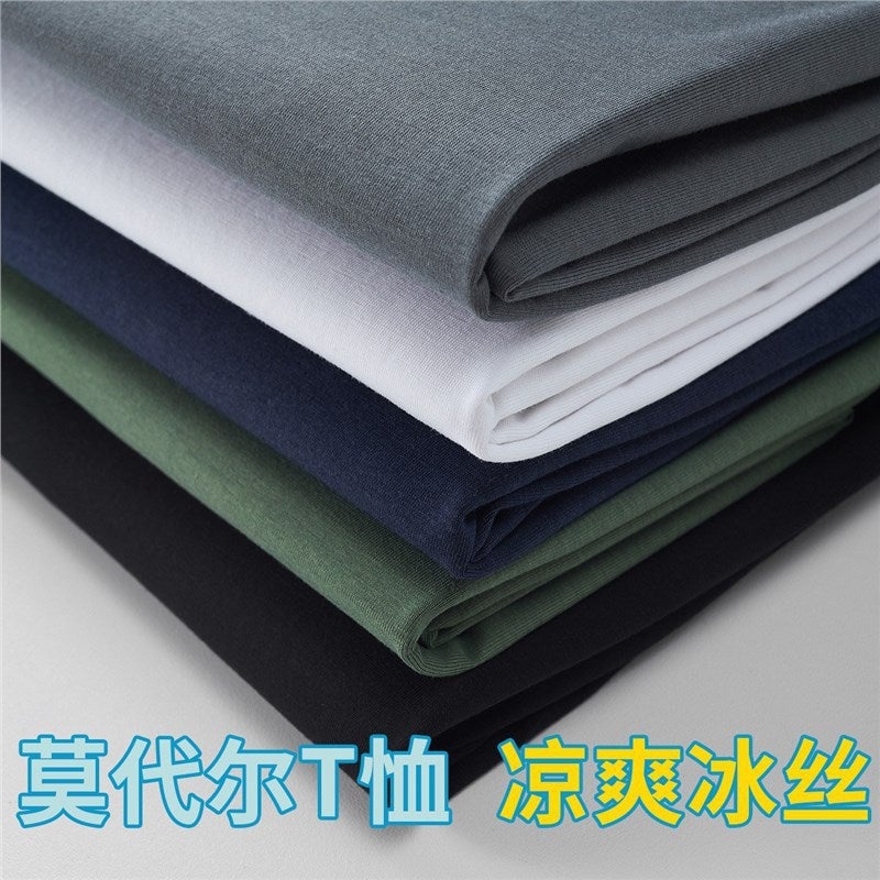 Source Manufacturer Short-Sleeved T-Shirt Summer Cool Silk Skating Silk Men's Clothes Loose Thin Half-Sleeved Men's Korean Style T-Shirt - Image 4