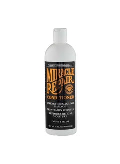 كريس كريستنسن بلسم إصلاح الكلاب من سلسلة Diamond Series Miracle Repair من Chris Christensen، للعناية بالشعر مثل المحترفين، تركيبة برو فيتامين، يوفر أقصى قدر من الرطوبة، للاستخدام على الكلاب والقطط، صنع في الولايات المتحدة الأمريكية، 16 أونصة  - Image 1