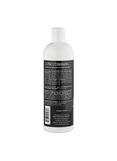 كريس كريستنسن بلسم إصلاح الكلاب من سلسلة Diamond Series Miracle Repair من Chris Christensen، للعناية بالشعر مثل المحترفين، تركيبة برو فيتامين، يوفر أقصى قدر من الرطوبة، للاستخدام على الكلاب والقطط، صنع في الولايات المتحدة الأمريكية، 16 أونصة  - Image 2