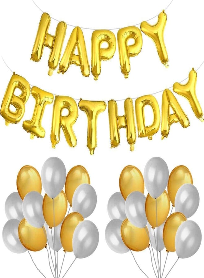 Salux Happy Birthday Balloon Banner GOLD Letters Aluminum Film Balloon with 40 Pcs Balloons