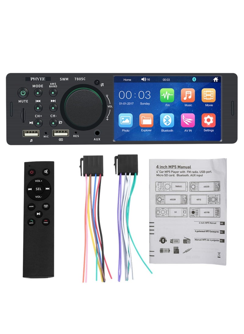 SWM - Car MP5 Player 4 inch Touch Screen Version Dual USB Smart Bluetooth Radio Car Audio - Image 1