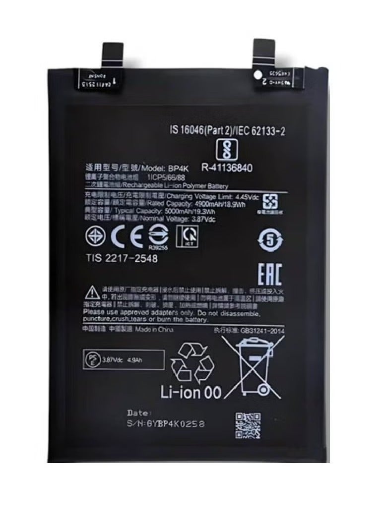 MUNTAQI High Quality Original Internal Battery Replacement for Xiaomi Note 12 Pro, Xiaomi 12T, Poco X5 Pro – Long-Lasting Li-ion Battery with Safe Charging Protection, Stable Performance – Black - Image 3